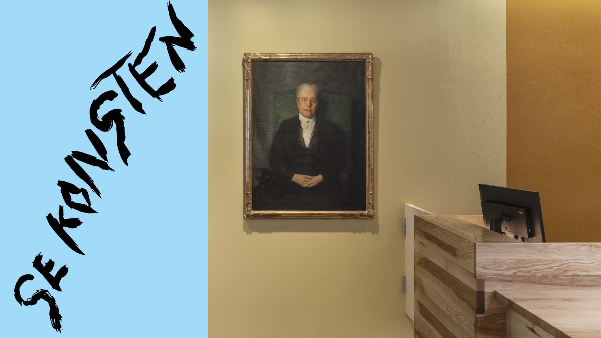 Logotyp till Se konsten