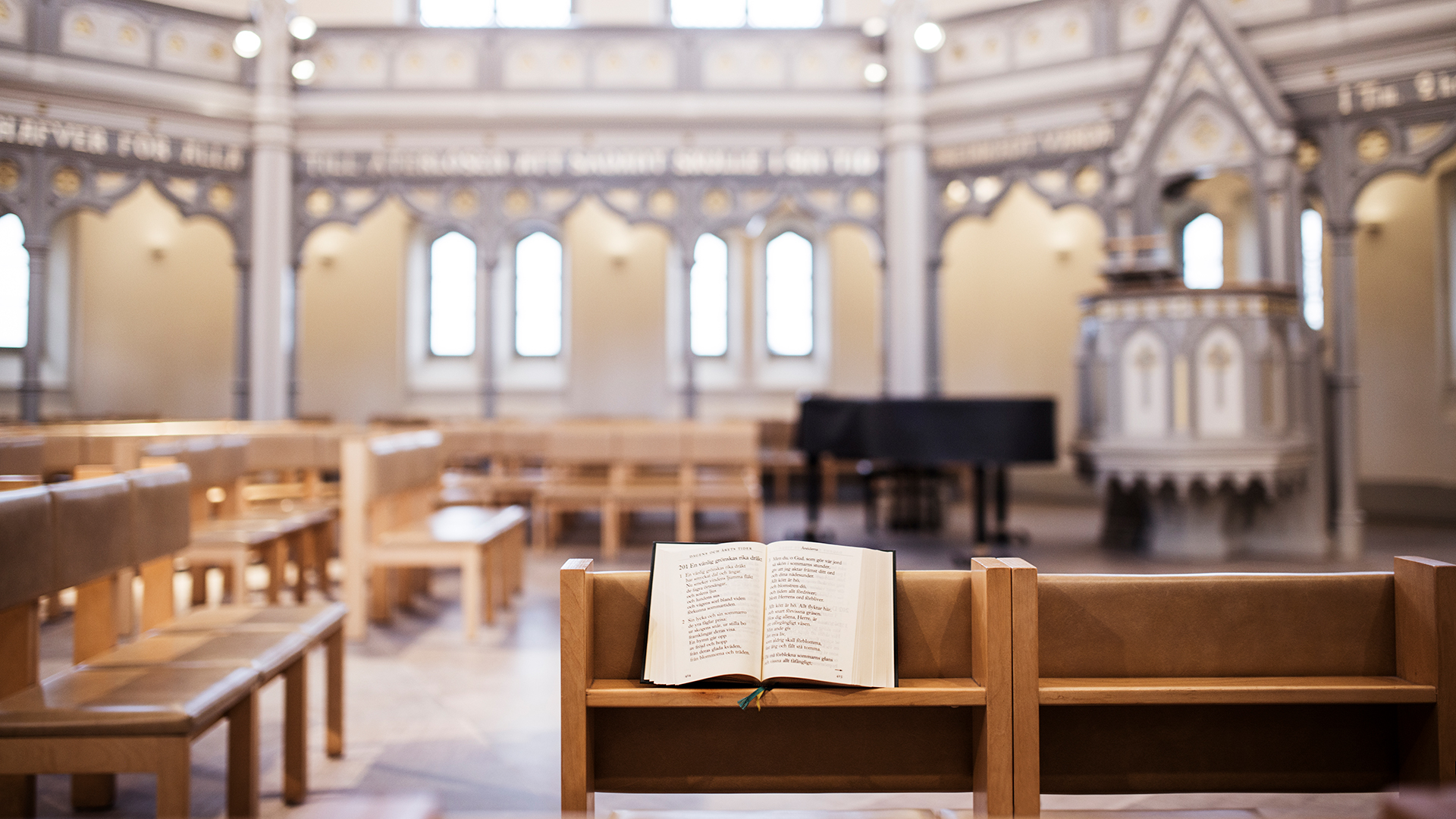 kyrka och musik-ersta kyrka interiör.jpg