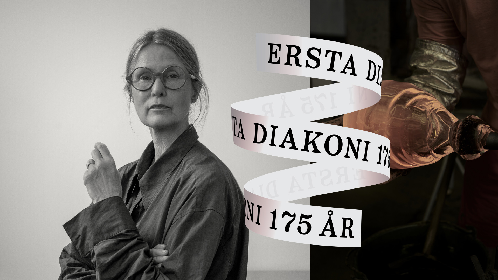 Porträttbild Carina Seth Andersson Fotograf: Pia Ulin