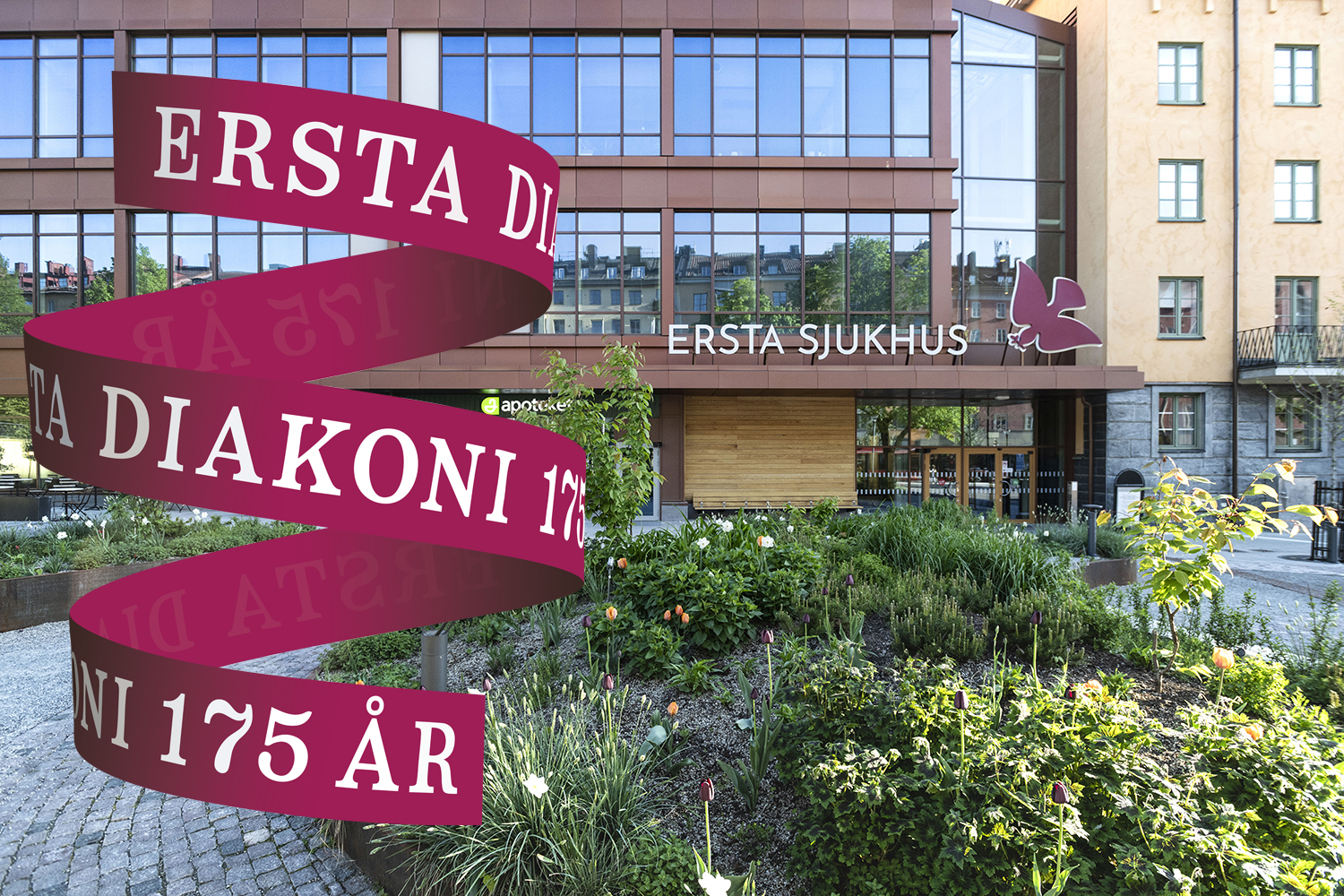 Ersta sjukhus fasad