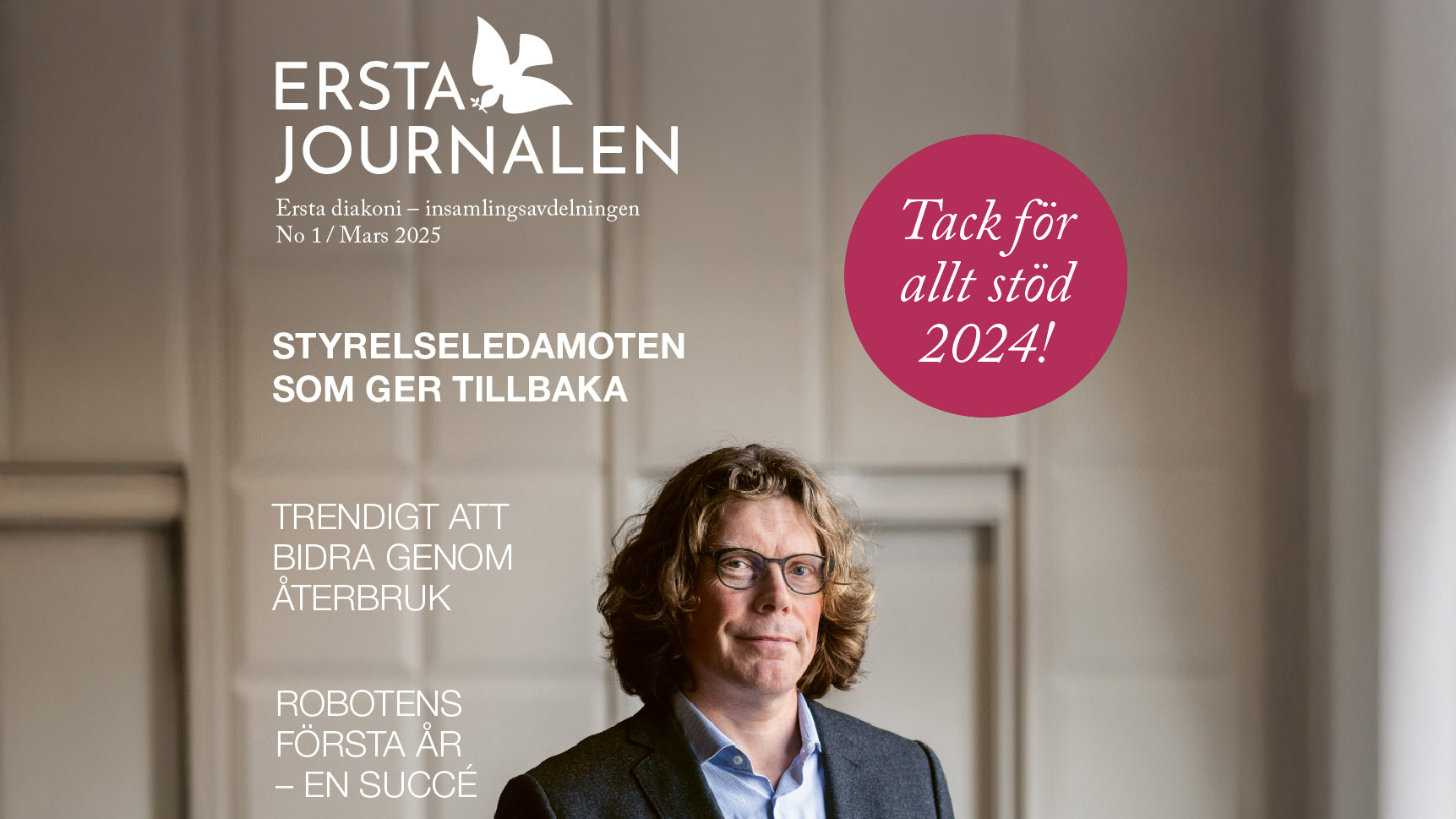Bild på utdrag ur Erstajournalen. Äldre dam vid datorspel.